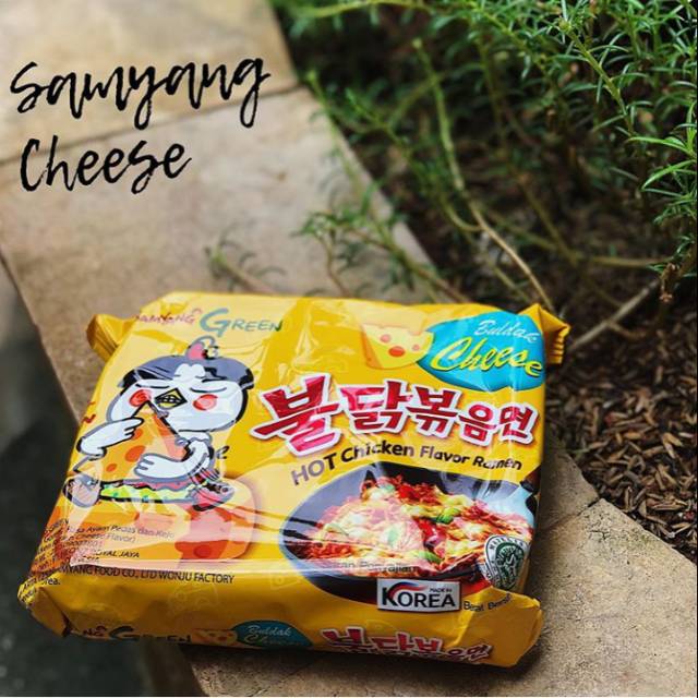 

Samyang cheese