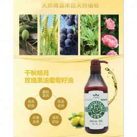 QianQiuMingYue Minyak Badan Herbal Body Moisturizing Oil Rose 800ml - QY11