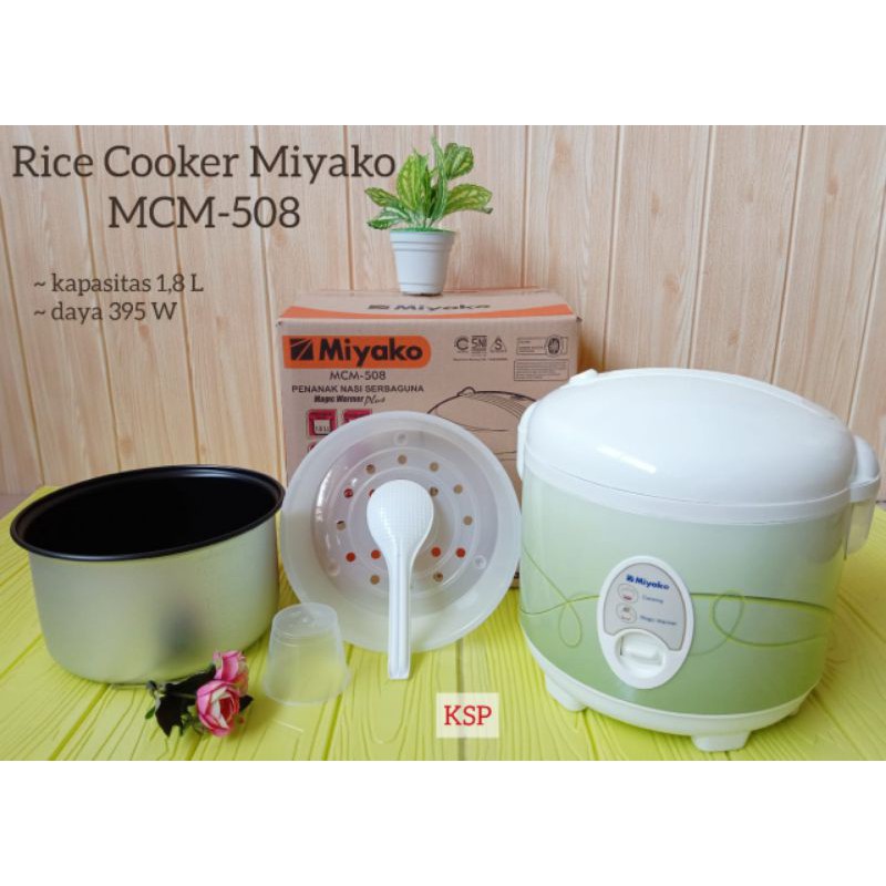 Rice cooker Miyako/cosmos