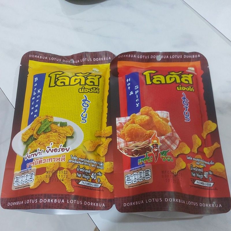 snack paha ayam bangkok