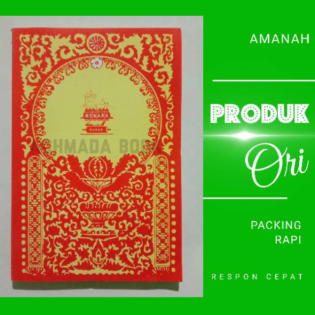 Kitab Barzanji Besar - Maulid Al Barzanji - Sholawat - Majmu Mawalid - Diba