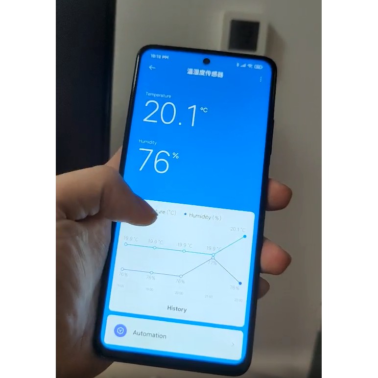 Xiaomi Mijia Temperature Hygrometer 2 Bluetooth Monitor Smart Baby mode Long battery 1.5’’ LCD