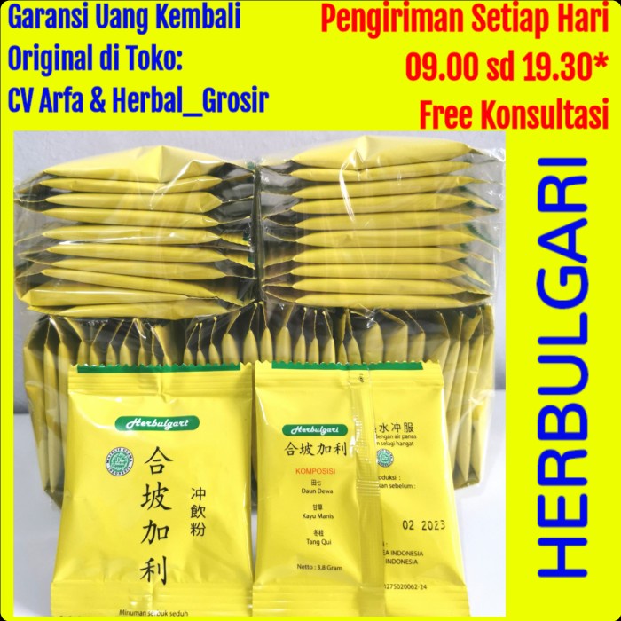 

TEH HERBULGARI PRODUK TERBAIK !!