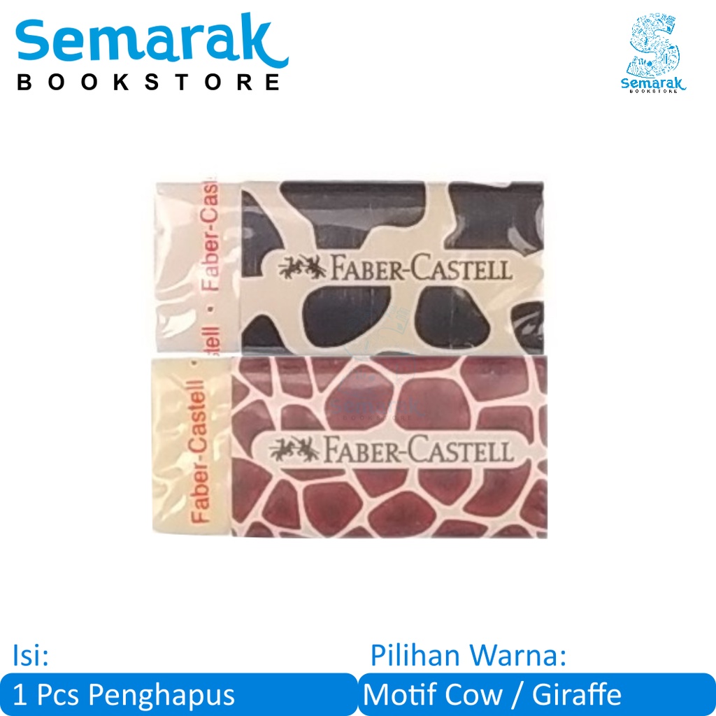 

Faber Castell Eraser Motif Penghapus