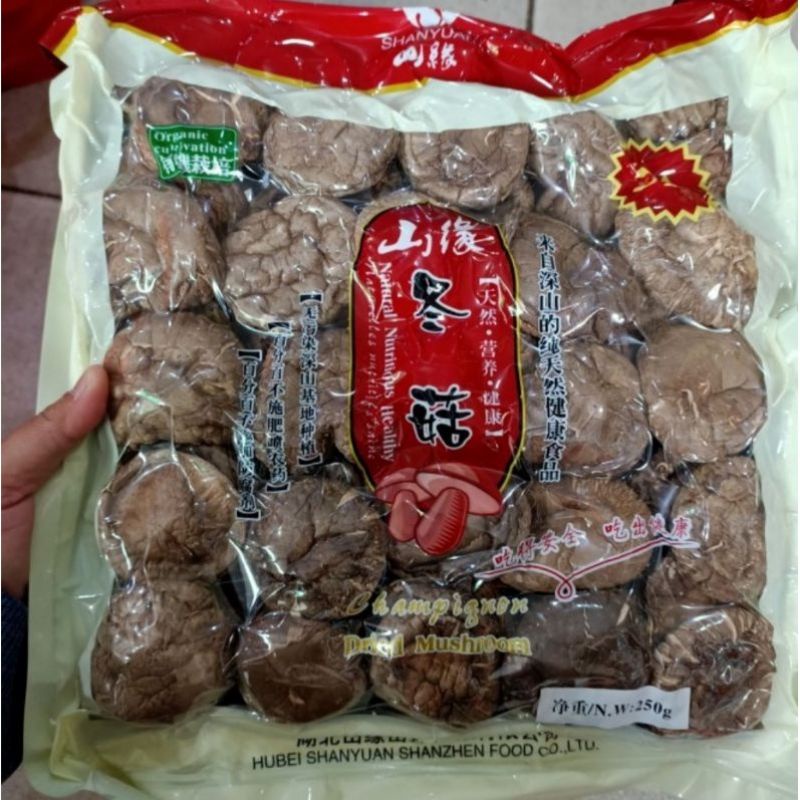 

shanyuan Shitake mushroom jamur wangi