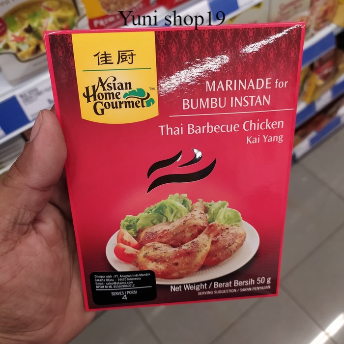 

ahg thai barbwque chickend 50gr