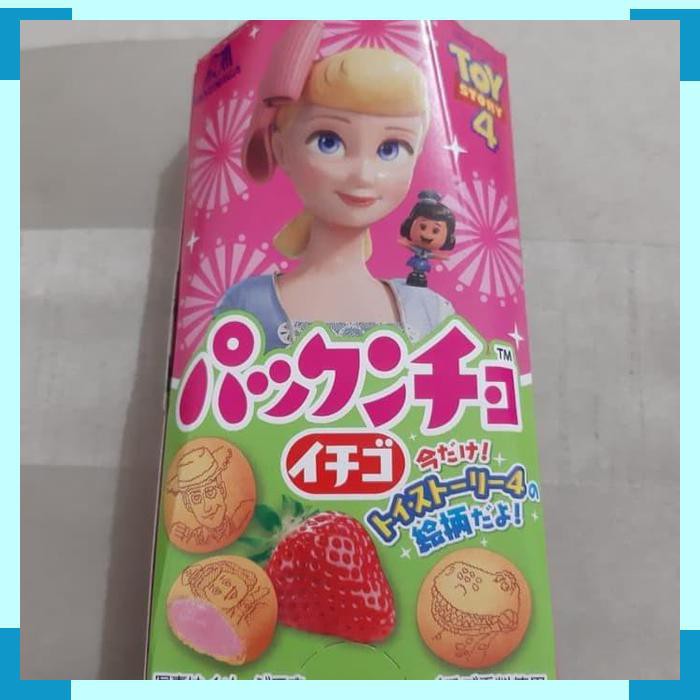 

Morinaga Japan Biscuit Toy Story Pakkucho Chocolate Strawberry Imp