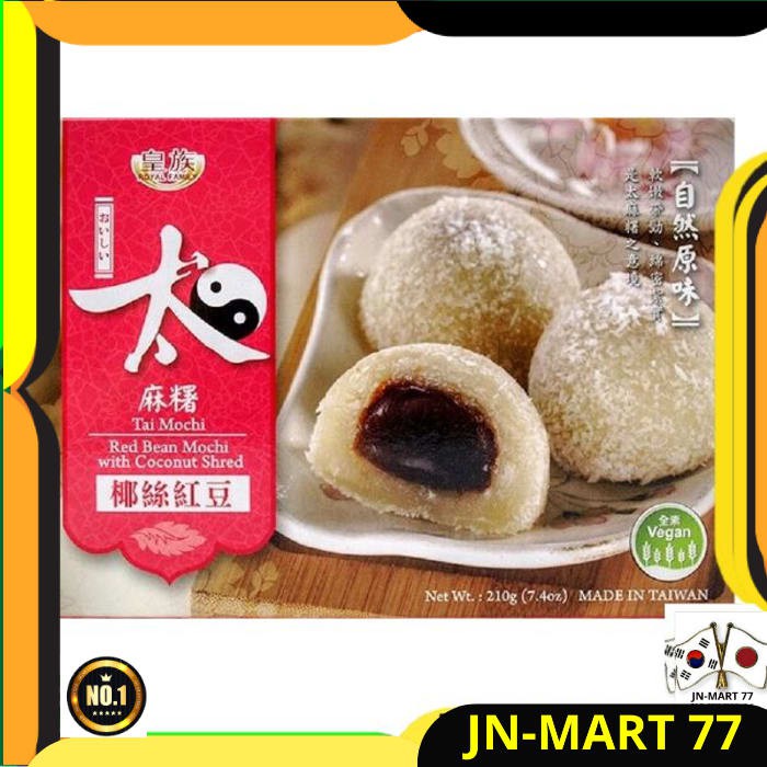 

JAPANESE FOOD/SNACK JEPANG ROYAL FAMILY MOCHI RED BEAN + KELAPA 210 GR