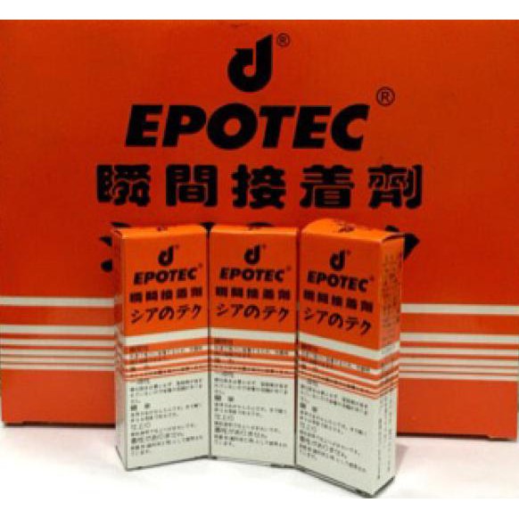 

BANTING HARGA Lem Korea / Lem epotec / Lem setan / Lem D