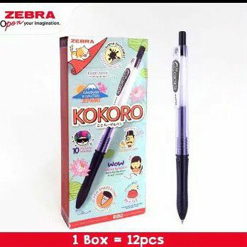 Gel Pen / Pulpen / Bolpen Gel Zebra Kokoro Black Kokoro Sweet per lusin