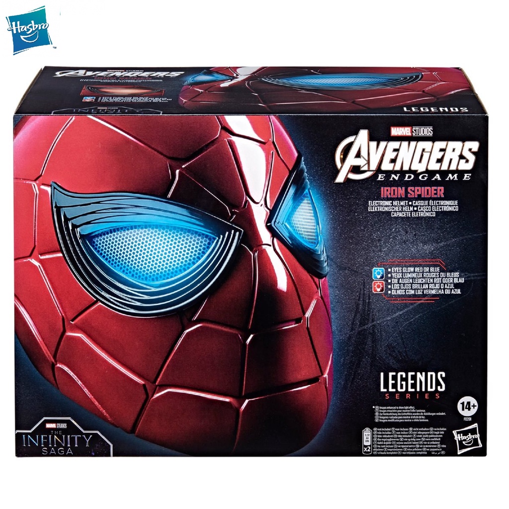 Jual MARVEL Legends Series The Infinity 