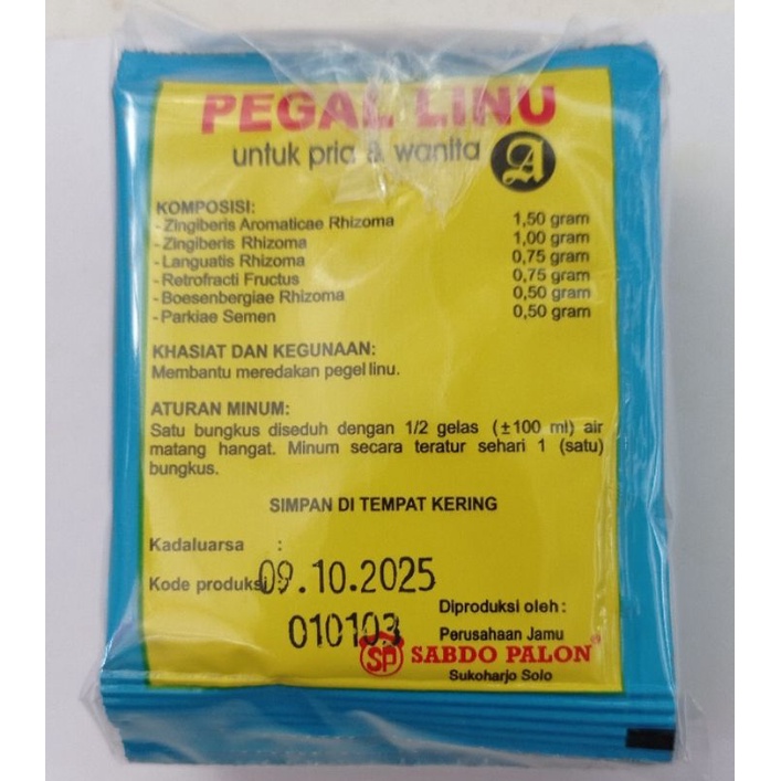 

Jamu Pegel Linu Cap Sabdo Palon Isi 10 bungkus.