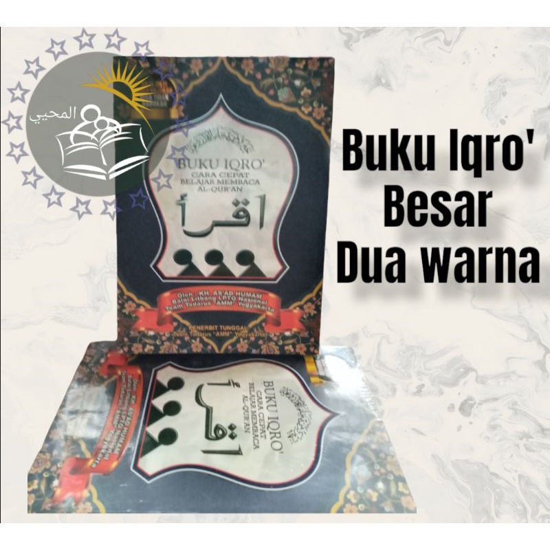Buku Iqro' Besar Hvs Warna