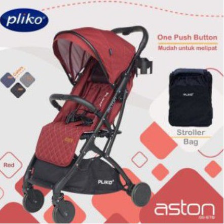 STROLLER BAYI PLIKO ASTON 570 I KERETA DORONG BAYI | STROLLER BABY CABIN SIZE | KADO I PERLENGKAPAN