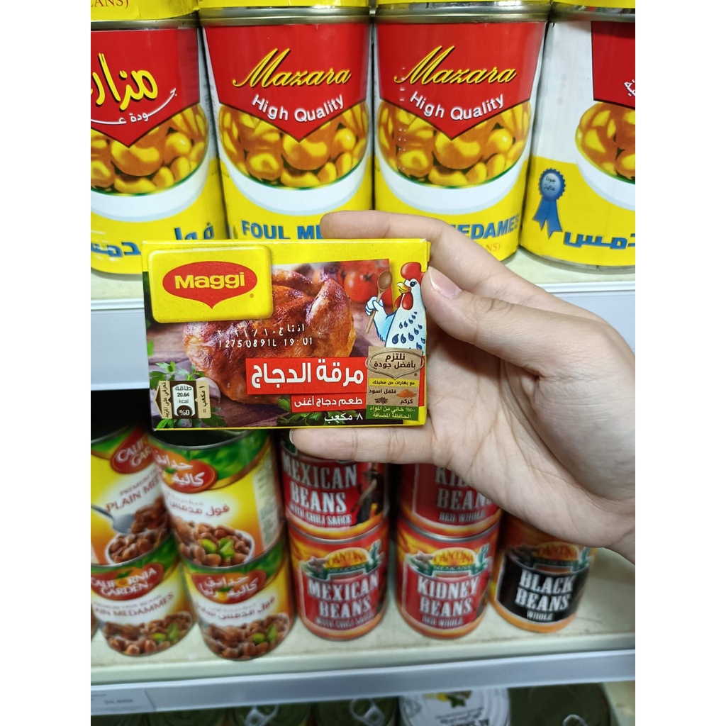 

Maggi Bumbu Rasa Ayam Kemasan Medium