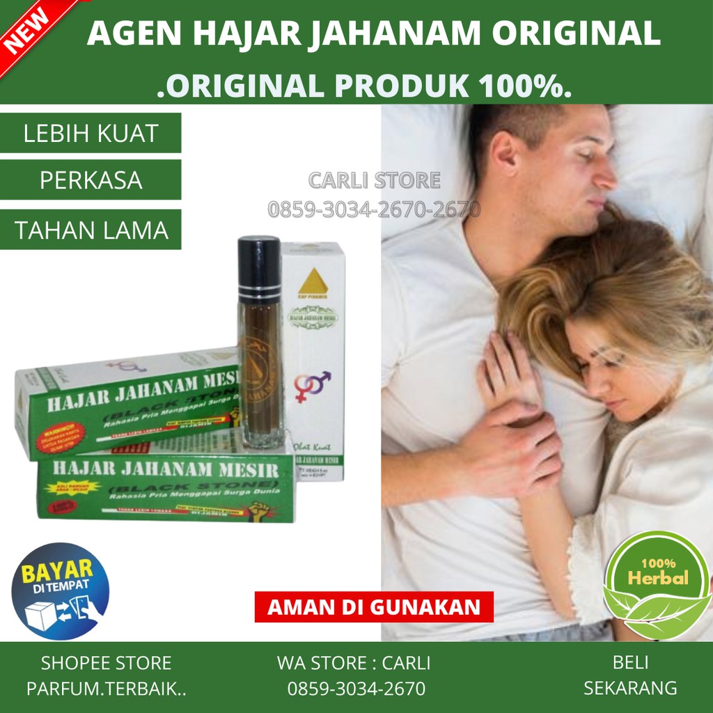 Hajar Jahanam Asli Original 100 Jahnam Mesir Original Obat Kuat Pria Tahan Lama Shopee Indonesia