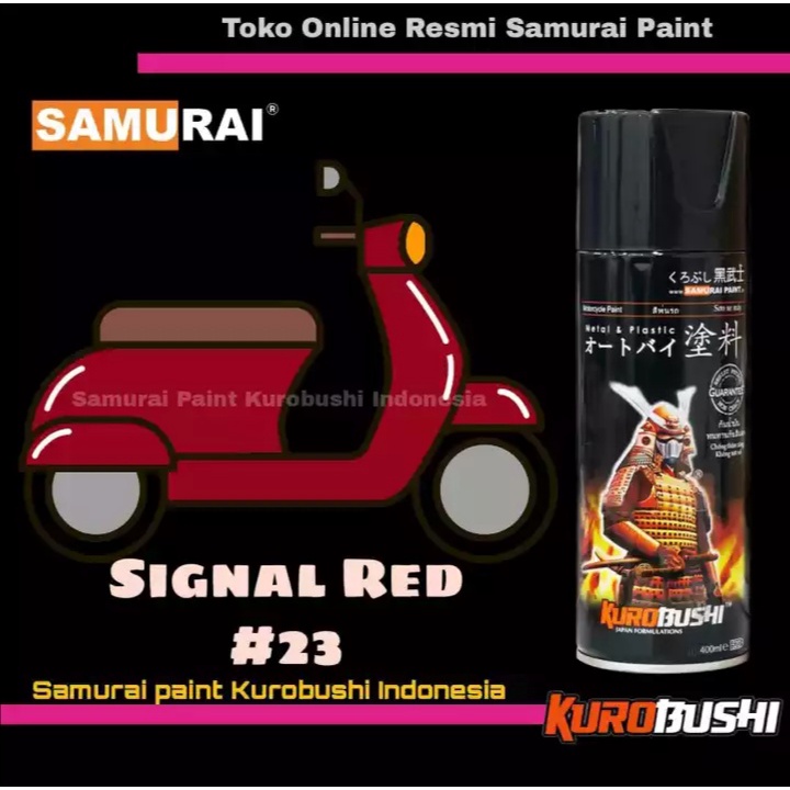 CAT SEMPROT SAMURAI PAINT WATER FILM