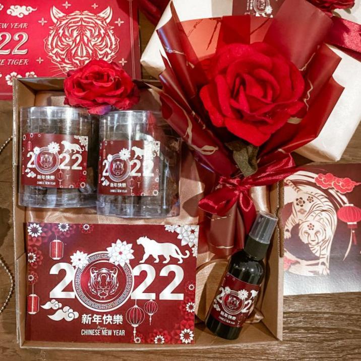 

【GROSIR】 HAMPERS IMLEK / HAMPERS IMLEX / HAMPERS CHINESE NEW YEAR / CNY 2022 / TIGER YEAR / SINCIA / SINCHIA / SHINCIA / HAMPERS IML3K / KUE IMLEK / CNY 2022 / HAMPERS SINCIA / IMLEK GIFT / CNY 202 / KUE KERANJANG / KADO IMLEK / DODOL IMLEK / IMLEK 2022 ♥