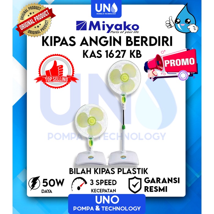 Miyako Kipas Angin Berdiri Stand Fan 16 Inch KAS 1627 KB / KAS-1627 KB / KAS1627KB