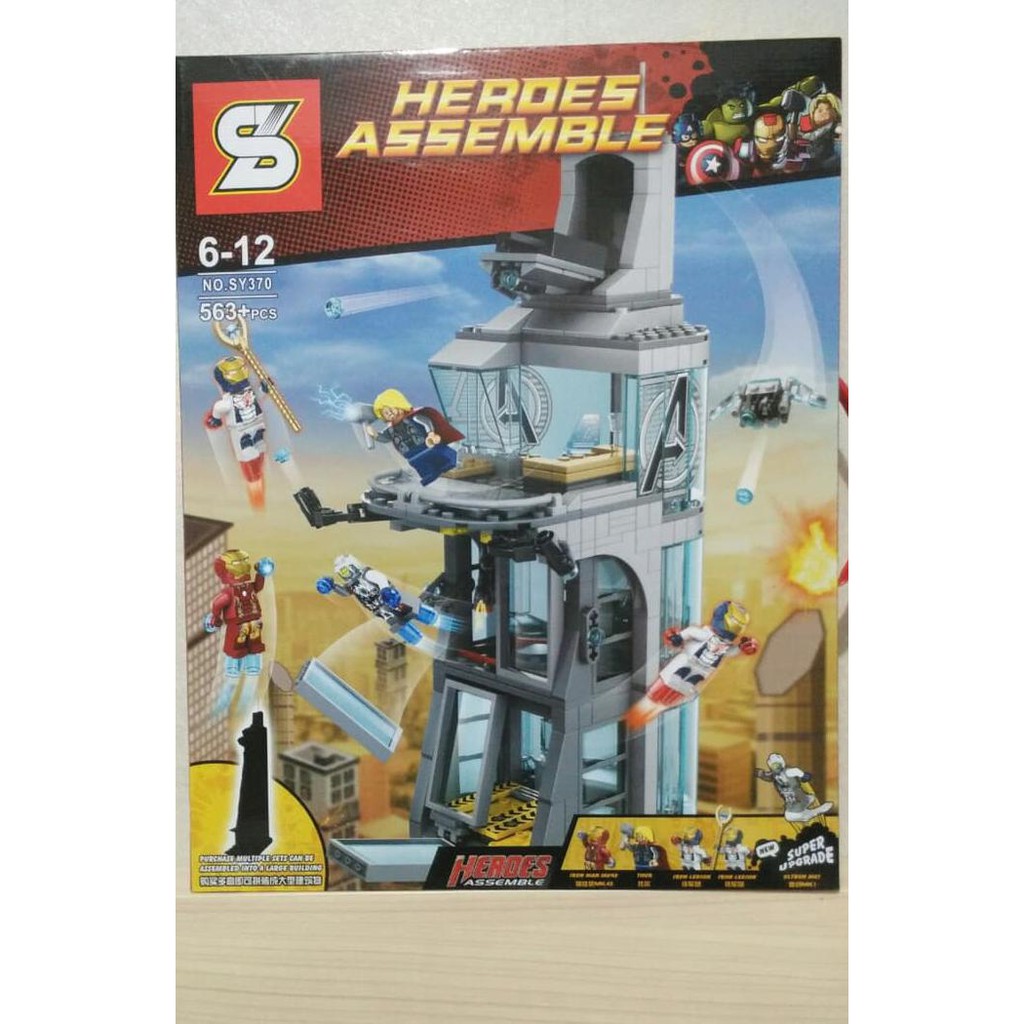 Lego SY heroes assemble (Attack on avenger tower) sy370