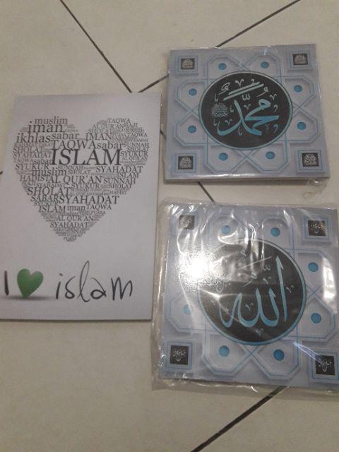 Hiasan Dinding Poster Kayu Al-215