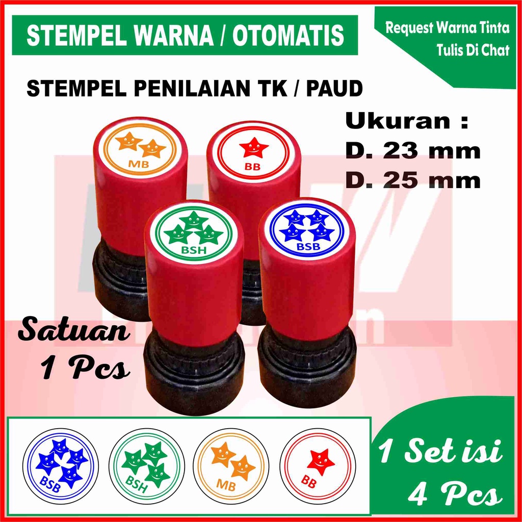 

Stempel Nilai Bintang Penilaian Anak TK PAUD