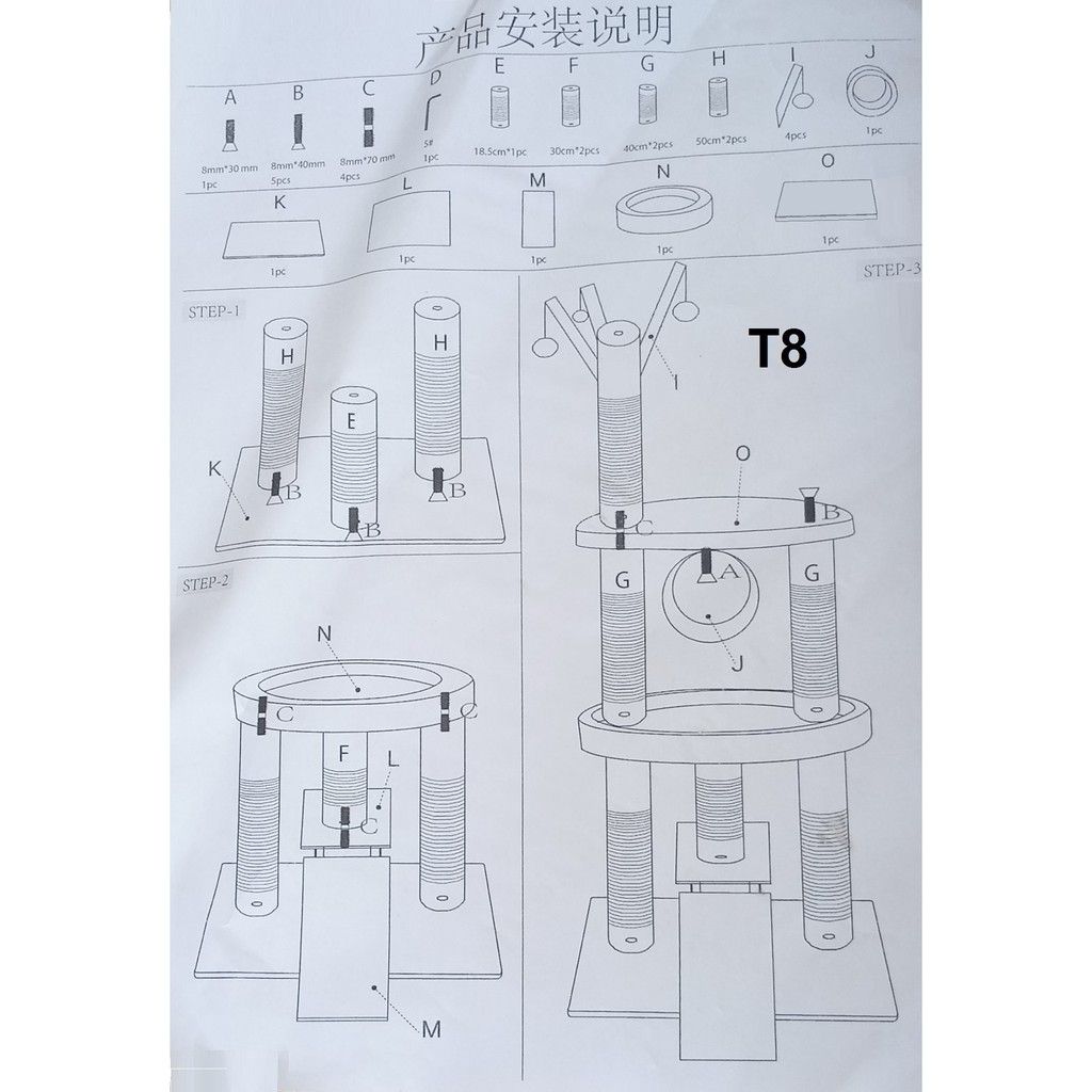 Cat Tree Condo Playground READY STOCK type Y21-T8 Rumah Kucing