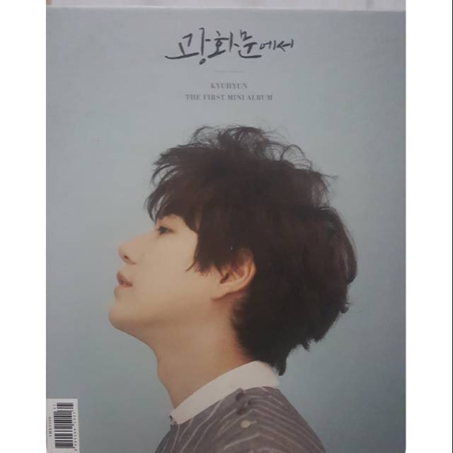 Kyuhyun album (at gwanghwamun)