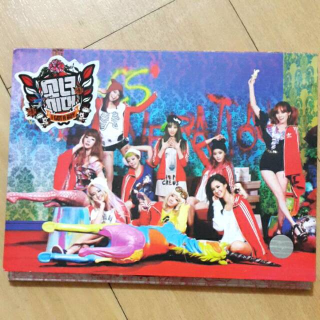 Girla generation album 'i got a boy'