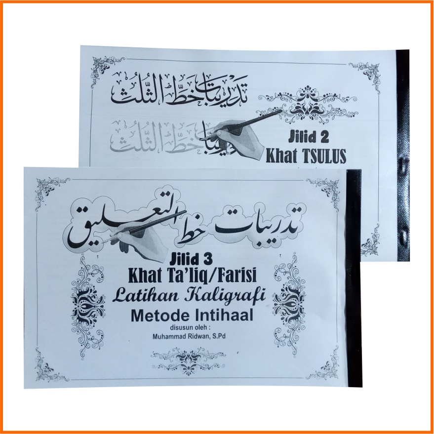 

Paket 2 Buku Latihan Kaligrafi Metode Intihaal khat Tsulus dan Ta'liq