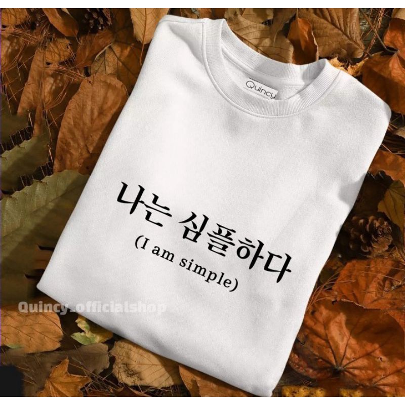 KAOS BAJU TULISAN KOREA KEREN/ KAOS I AM SIMPLE/KAOS KATA
