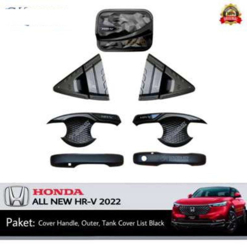 outer handel dan tank cover HRV 2022 Black Doff