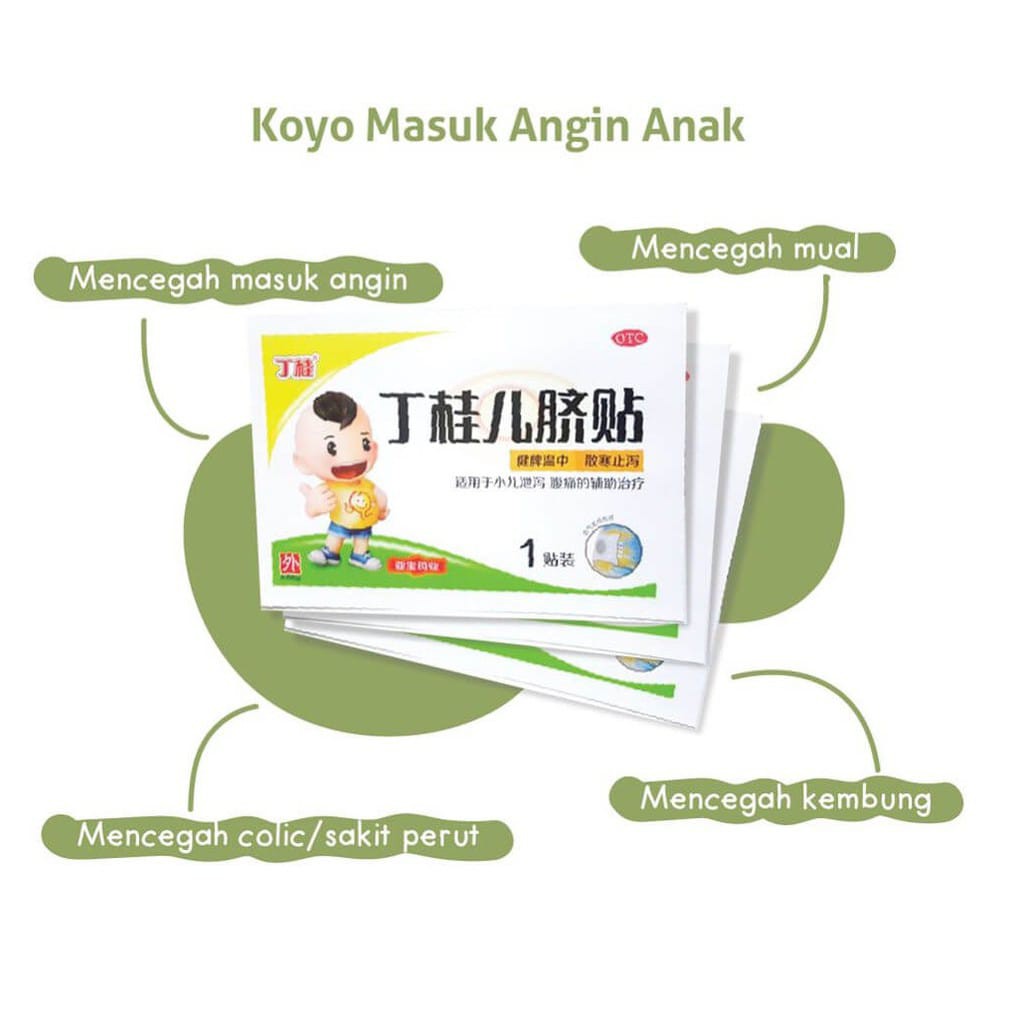 KOYO PERUT PER 1 SACHET 6 BULAN + / KOYO DING GUI ER QI TIE / KOYO FLU / KOYO KOLIK / KOYO sakit perut / KOYO kembung / masuk angin / PLESTER PERUT BAYI DAN ANAK ( DING GUI ER QI TIE) 1 SACHET