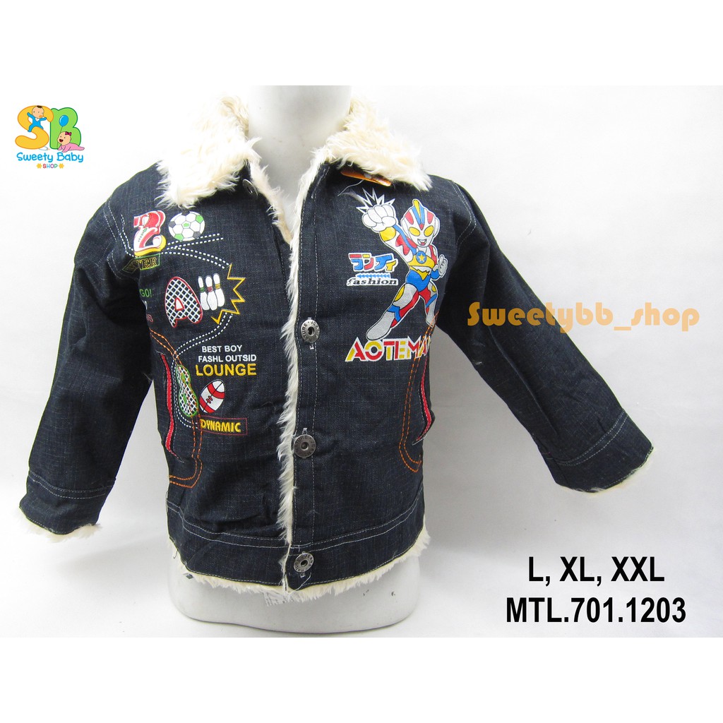 Jaket Anak / Jaket Anak Laki laki/ Fashion Anak