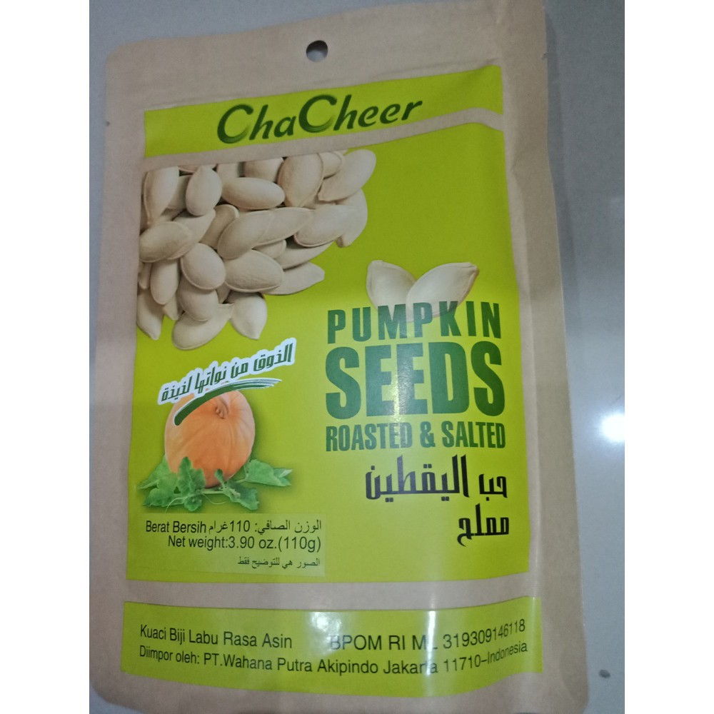 

CHACHEER ROAST SALTED PUMPKIN 110GR