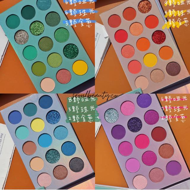 Beauty Glazed Color Board 60 Color Eyeshadow