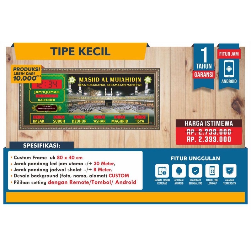 Jual Jam Masjid Digital (kecil 80x40) / jam digital masjid / bisa