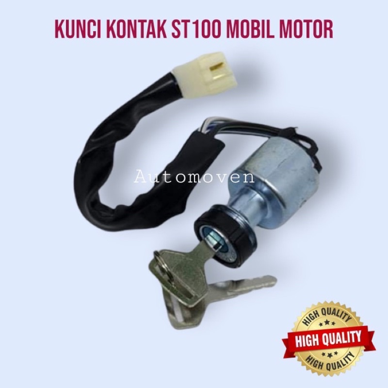 KUNCI KONTAK STARTER SWITCH ST100 CARRY ST100 mobil motor