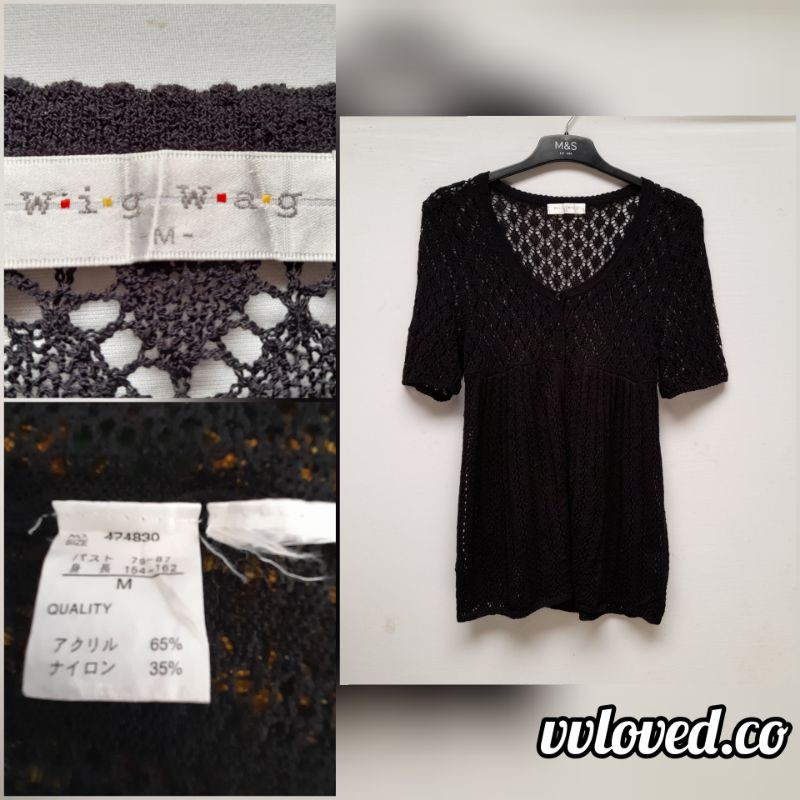 PRELOVED ATASAN WANITA RAJUT