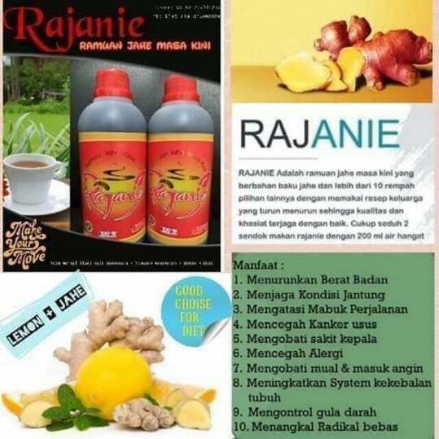 

Rajanie