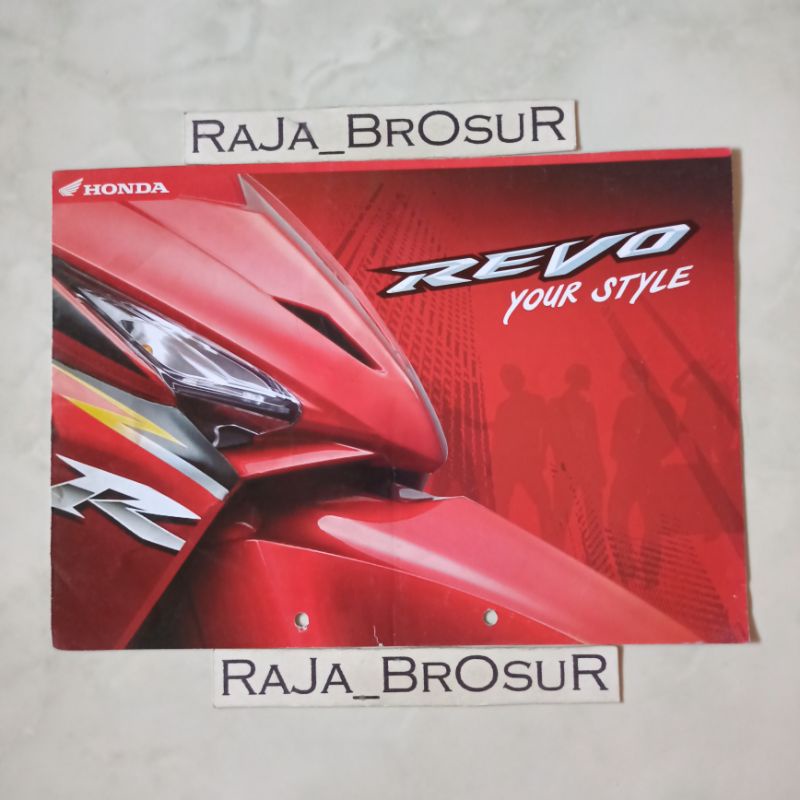 Poster brosur leaflet jadul lawas Honda Revo Lama/Revo Sampan 2007