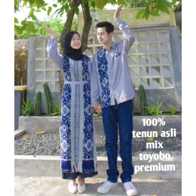 Ready Stok Baju Tenun Amira Dress - Couple Tenun Sena Dress - Baju Tenun Couple - Set Couple Tenun - Couple Tenun - Baju Tenun - Dress Aurora - Set Couple Amira Dress