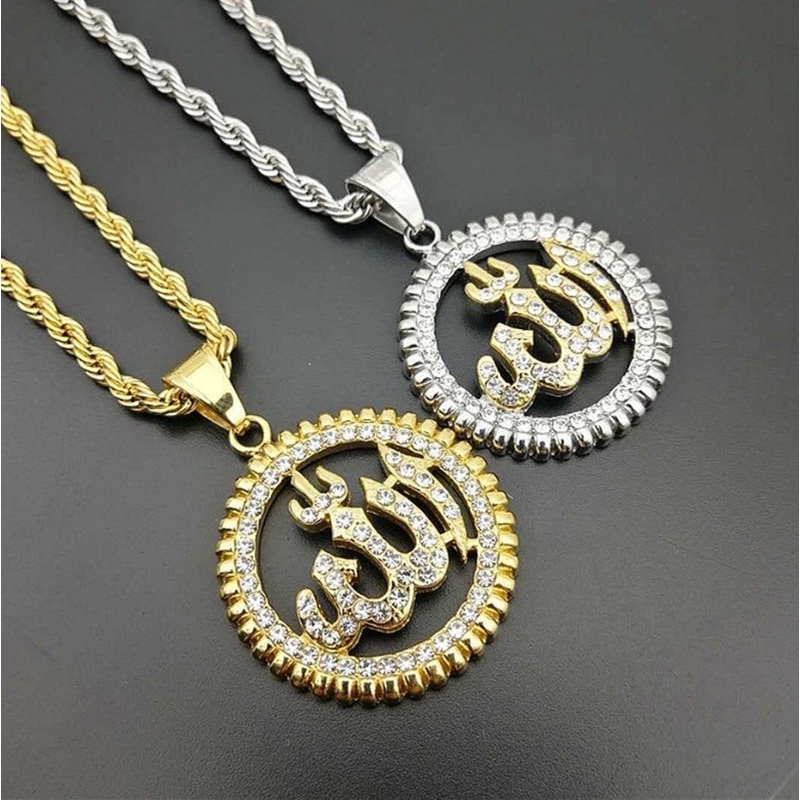 Kalung Liontin Logo Allah Bahan Metal Warna Emas Gaya Klasik