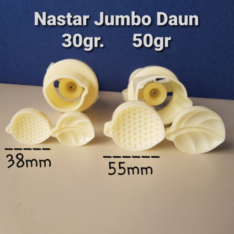 cetakan nastar jumbo taiwan daun press 30gr(1pc) / 50gr(2pc) durian cake mould daun besar tekan