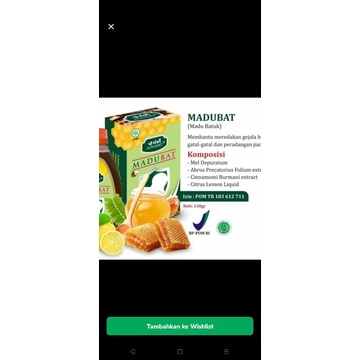 

MADUBAT - Madu Batuk Alwadey 130 gr / MADUBAT Al wadey