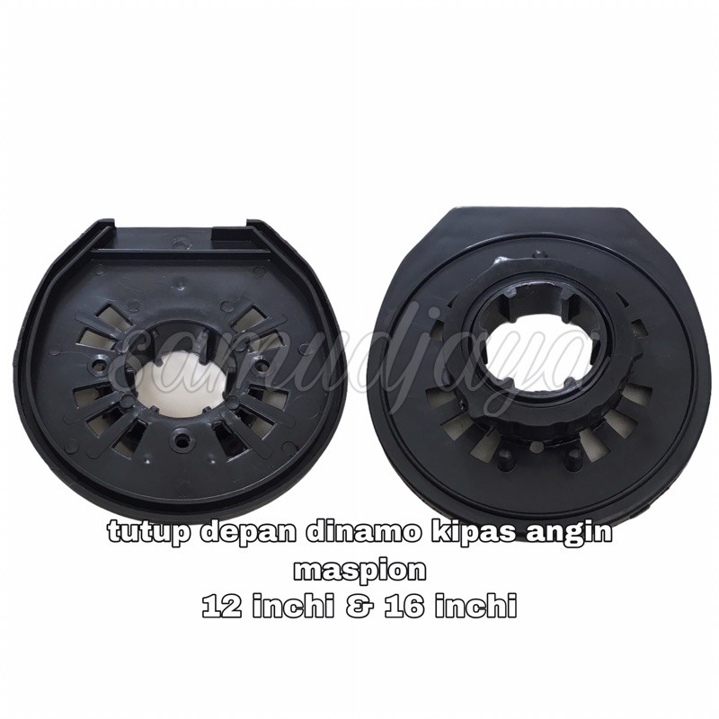 tutup depan dinamo kipas angin maspion 12 & 16 inchi