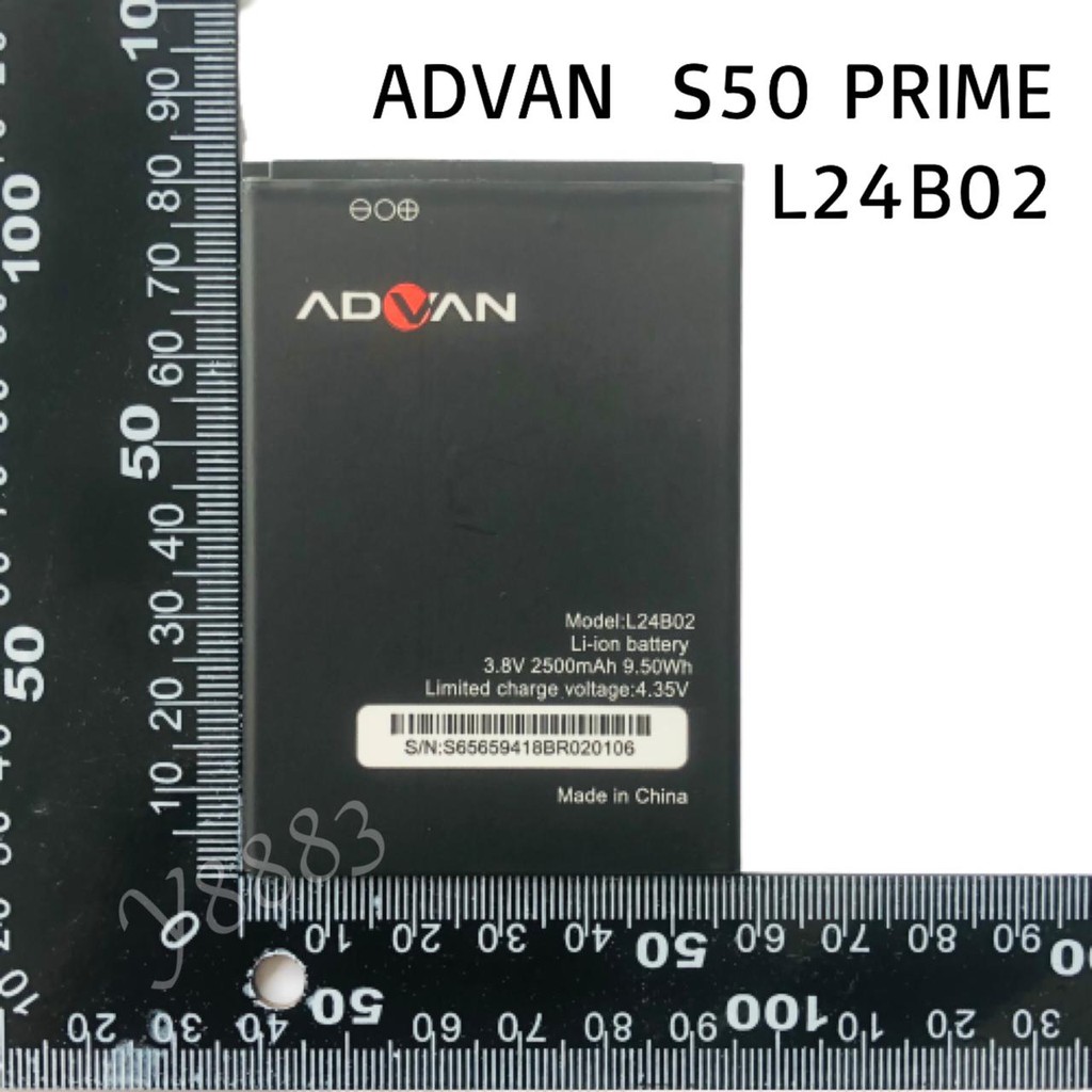 Baterai Batre Advan S50 PRIME Battery Advan S50 Prime L24B02 Original
