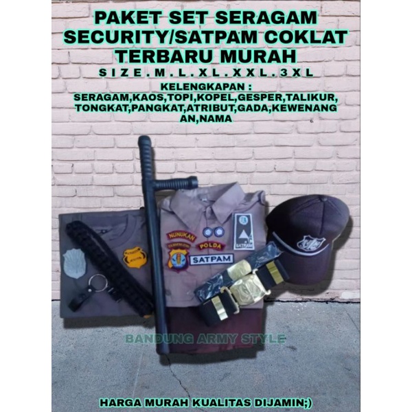 Seragam security terbaru  Seragam PDL terbaru paket  LENGKAP / Seragam Security Coklat / Seragan sec