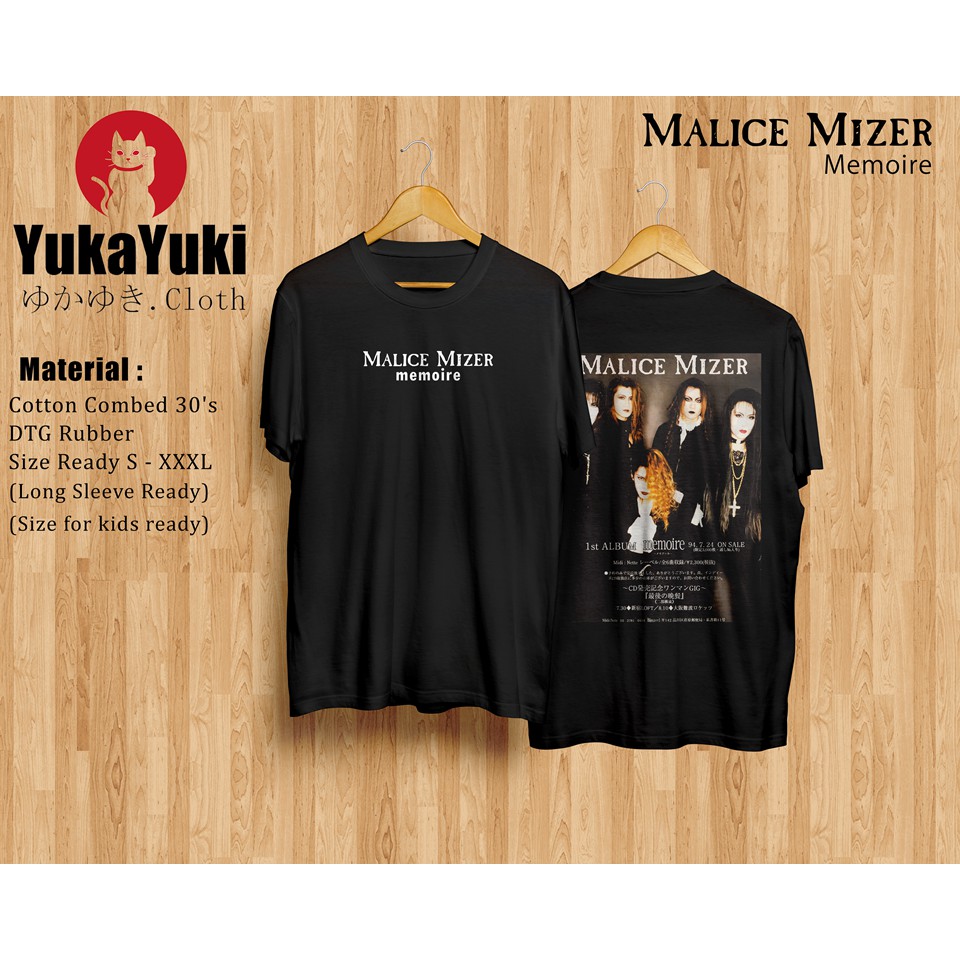 Kaos Malice Mizer - Memoire