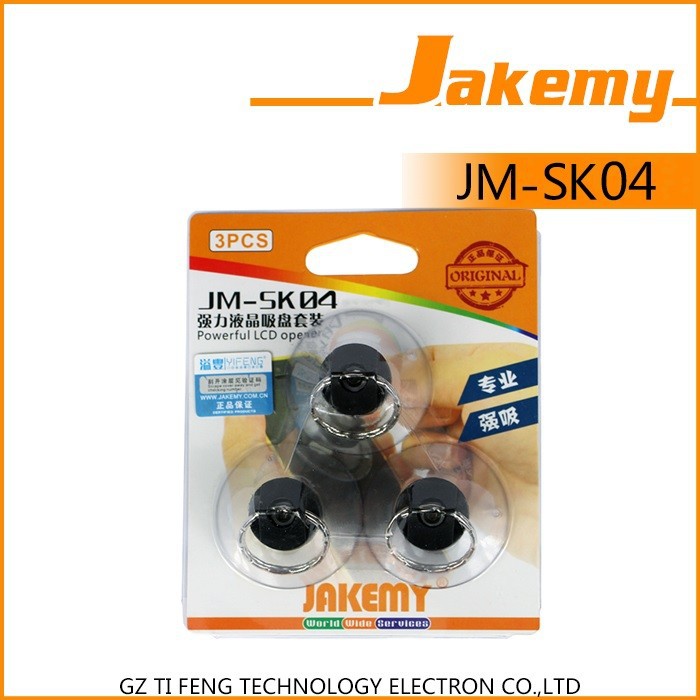 Jakemy JM SK04 Powerful Suction Cup Set Screen Removing Tool isi 3 PCS